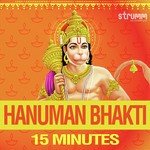Hanuman Bhakti - 15 Minutes - Tripti Mukherjee Song Download